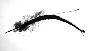 The Bow of Heaven